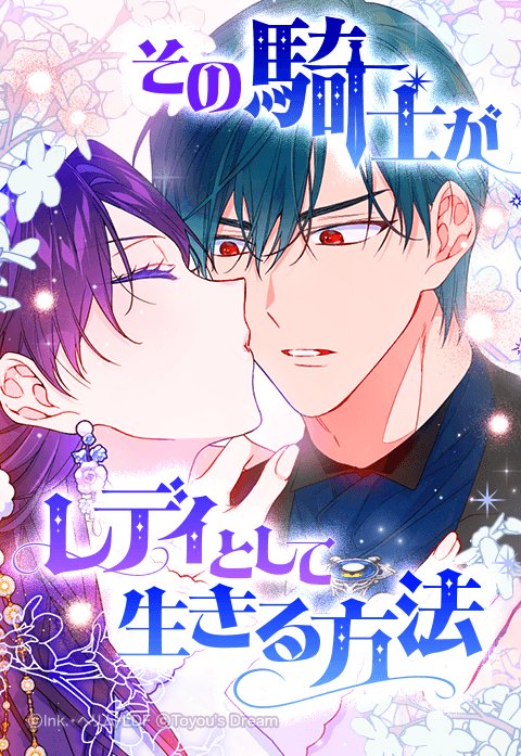 必ず自己紹介をお読み下さい✴︎E　OとQ Amazon.co.jp: 電子辞書 - 電子辞書・翻訳機: 文房具・オフィス用品